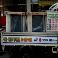 군산에어컨-1533677